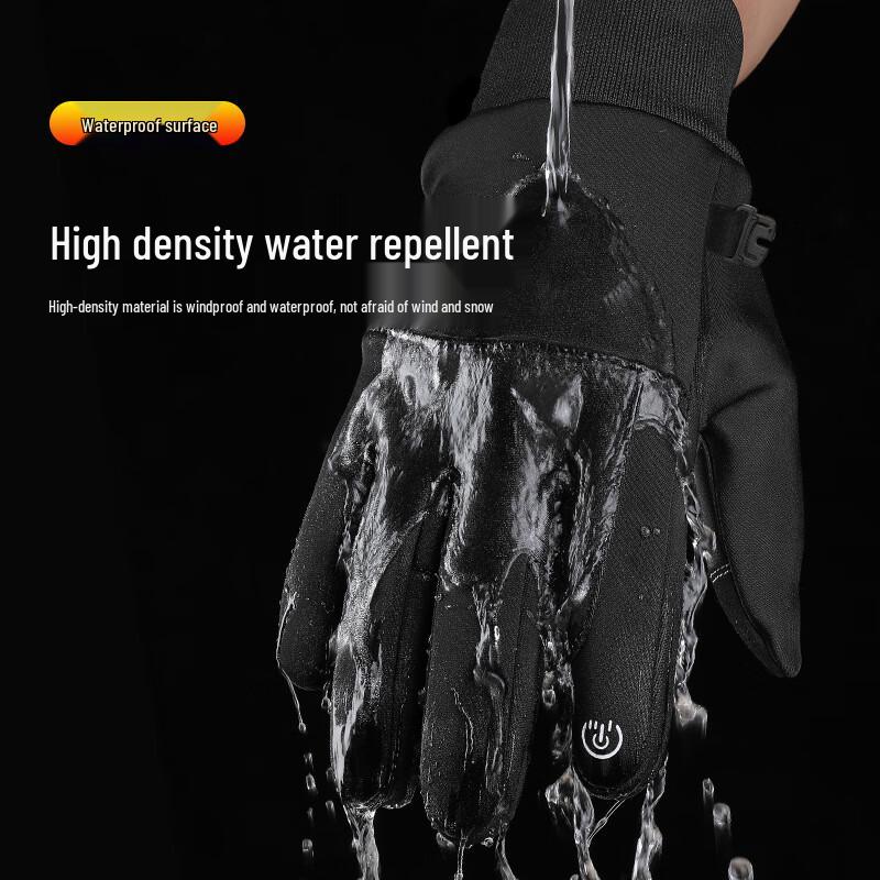 Men's Winter Touchscreen Gloves