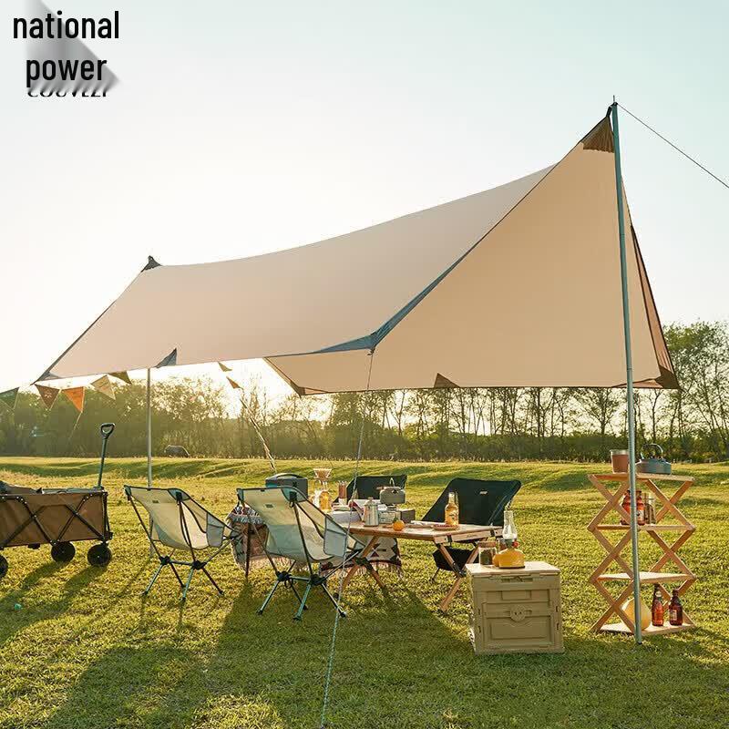 COUVEZI Outdoor Camping Waterproof Sun Shelter Tarp