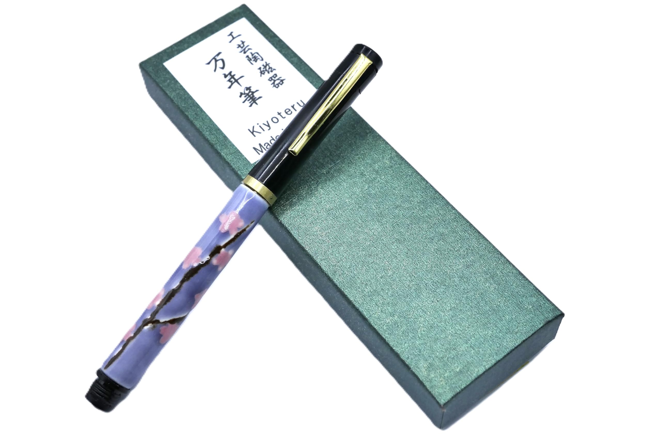 Керитэру Керамическая перьевая ручка, Дизайн с цветами сакуры, Цвет сиреневый, CLJ_TFP_211