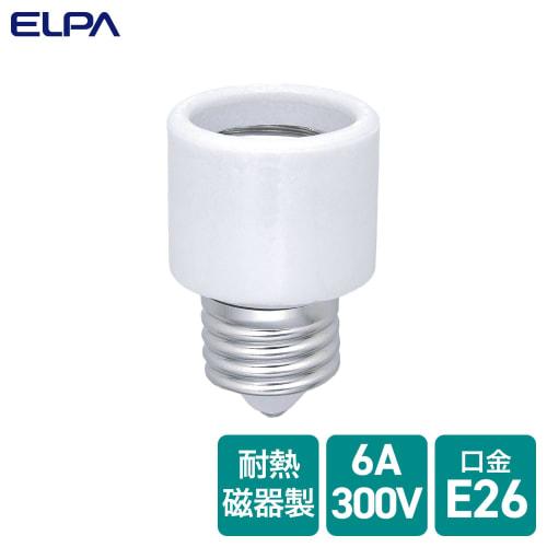 ELPA Socket Adapter Light Bulb Socket 300V 6A E26 A-2626H
