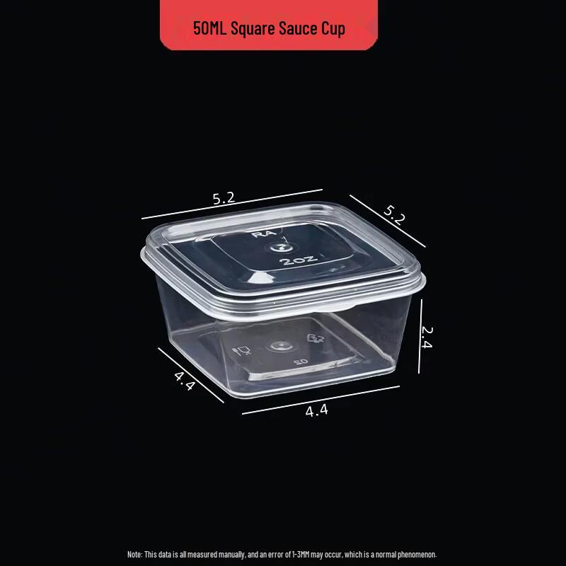 Miaojiayi Disposable Square Sauce Containers
