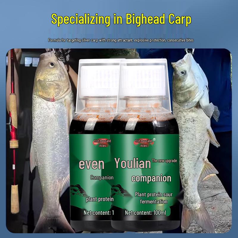 Silberkarpfen und Graskarpfen Angelköder-Attraktivstoff - Köderzusatz für Schwarze Teiche und Naturwasser