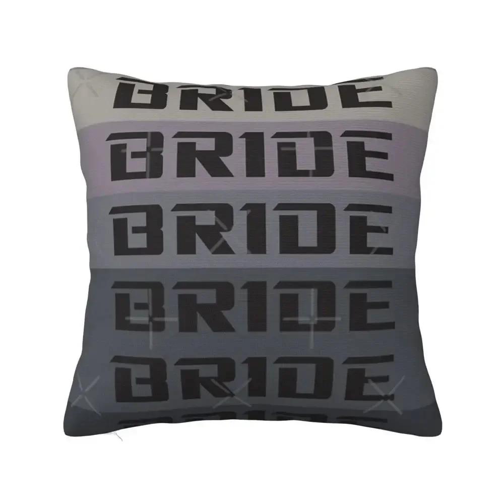Cushion Cover Sofa Living Room Square Throw Pillow Cover X Double Sided Print Office Hotel Pillowcases