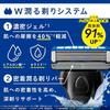 Schick Hydro Combo Pack Men's Razor with 5 Blades for Normal Skin