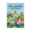 ENSKY Mario Party Star Rush Jigsaw 108 Large Pieces Puzzle, (108-L575)