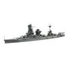 Fujimi 1/700 Special Series No.96EX-1 Imperial Japanese Navy Battleship Ise Showa 17 Prototype No.21 Radar