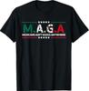 Mexicans Ain't Going Anywhere T-Shirt