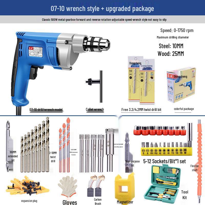 Multifunctional 220V High Power Electric Drill with Forward/Reverse Adjustment for Household Use.