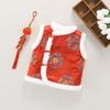 Kids' Autumn-Winter Sleeveless Vest: Warm Jacket, New Year & Performance Costume for Kindergarten, Ancient Style.