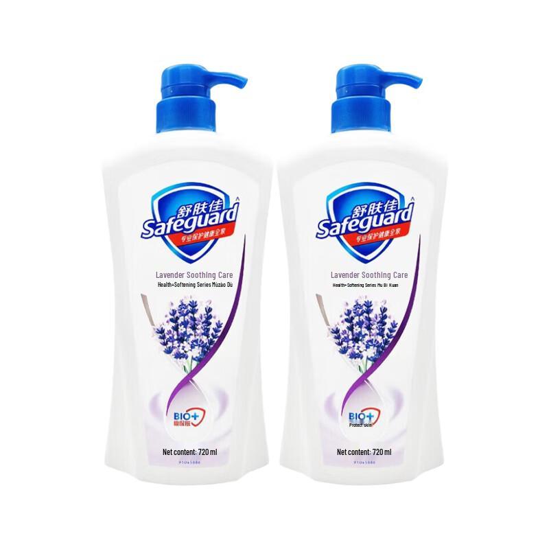 

Safeguard Healthy Soft Skin Lavender Shower Gel