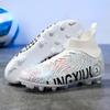 Manufacturer spot straight hair high top breathable football shoes professional game shoes artificial turf training shoes spot 2025