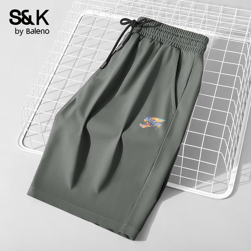 

Мужские летние каприсы Baleno S&K из ледяного шелка с быстрой сушкой XXL