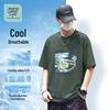 Jeanswest Men's Ice-Cool Pique T-Shirt with Graffiti Bear Print