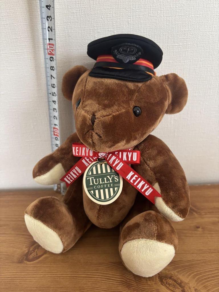 [USED] Tully's Coffee Keikyu Limited Edition Teddy Bear with Tag, Limited To 500 Pieces, Rare
