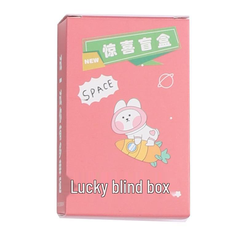 Creative Blind Box Toys for Elementary Students - Classroom Prizes and Rewards for Children's Day