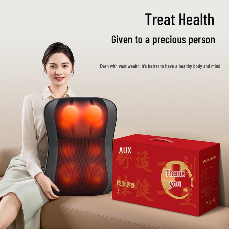 AUX Smart Kneading Massage Cushion