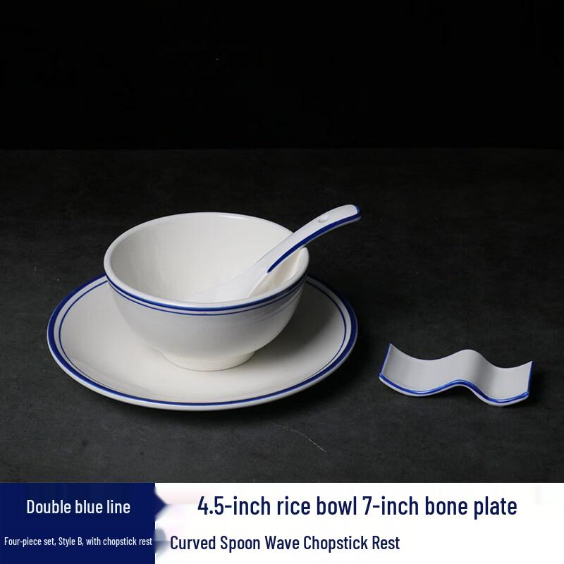 Elegant Ceramic Hotel Dinnerware Set