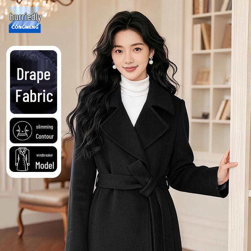 

Женское осенне-зимнее пальто приталенного кроя средней длины из смесовой шерсти 3XL