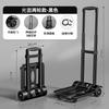 Telescopic Folding Hand Cart Space Saving Portable Trolley For Shopping Luggage & Cargo Moving