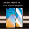 Smorss 3D Curved Full Glue Ceramic Screen Protector for Huawei P40 Pro/Pro+