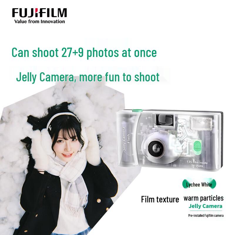 Fujifilm C400 Disposable Film Camera (36 Exposures) (CN version)