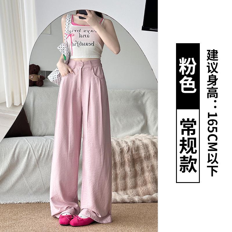 

Milk Fu suit wide-leg pants women s spring and summer new high-waisted drape thin and loose straight casual Yamamoto pants S