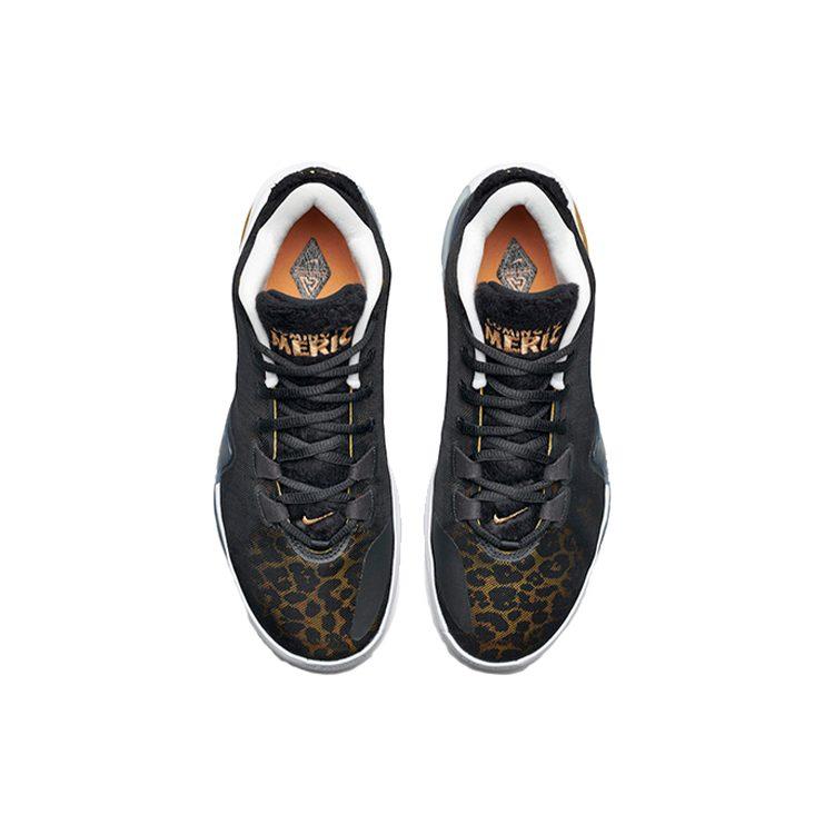 Nike Zoom Freak 1 Coming To America BQ5422-900
