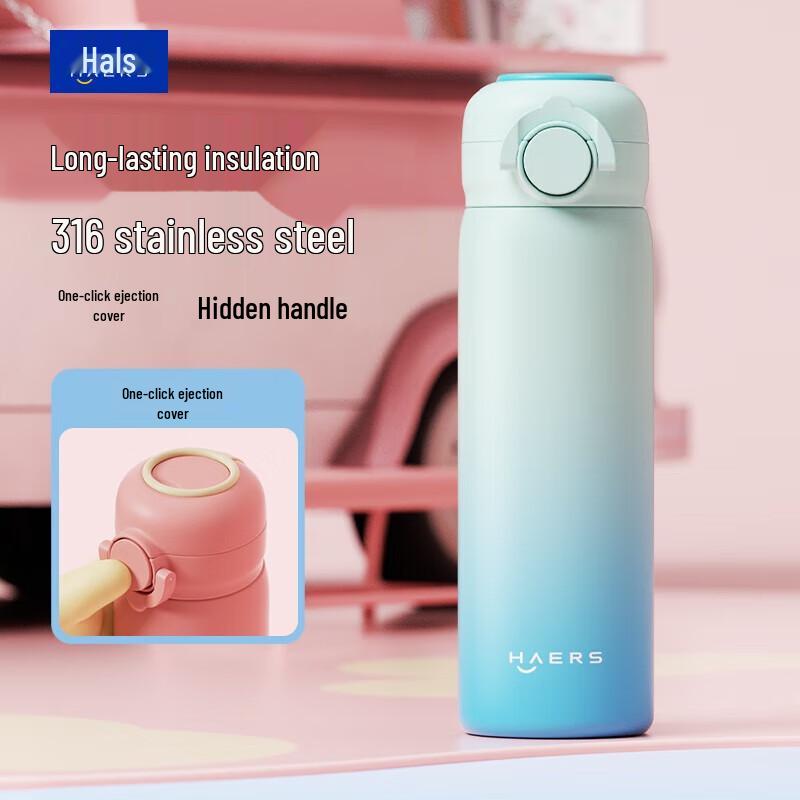 Haers 316 Stainless Steel 450ml Insulated Water Bottle