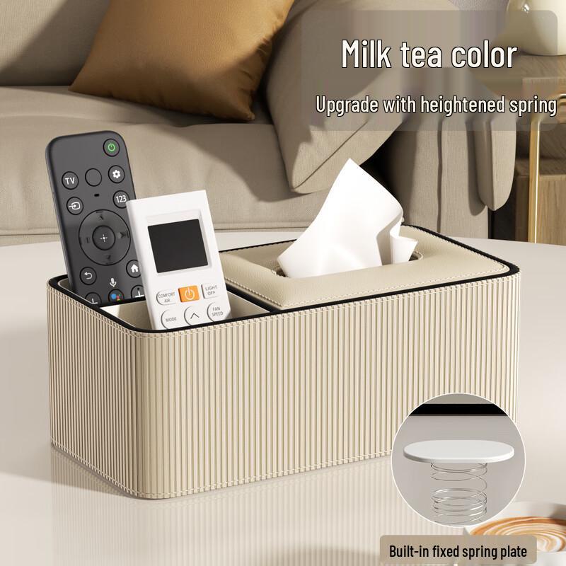 Premium Leather Multi-functional Tissue Box