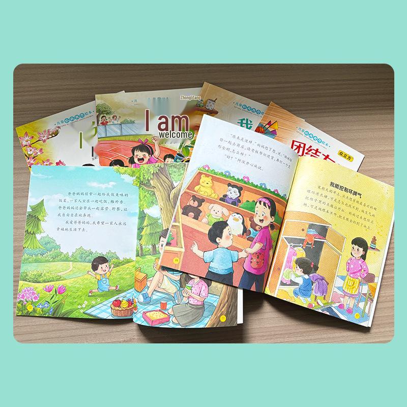 Emotional Intelligence Picture Book Set for Children Aged 3-6: Educational 6-Book Series
