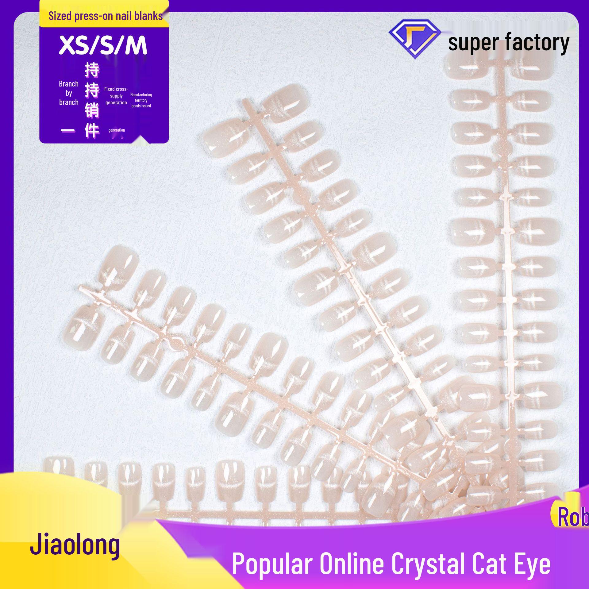 

Jiaolong Cat Eye Nail Art Stickers: Colorful, Trendy False Nail Tips