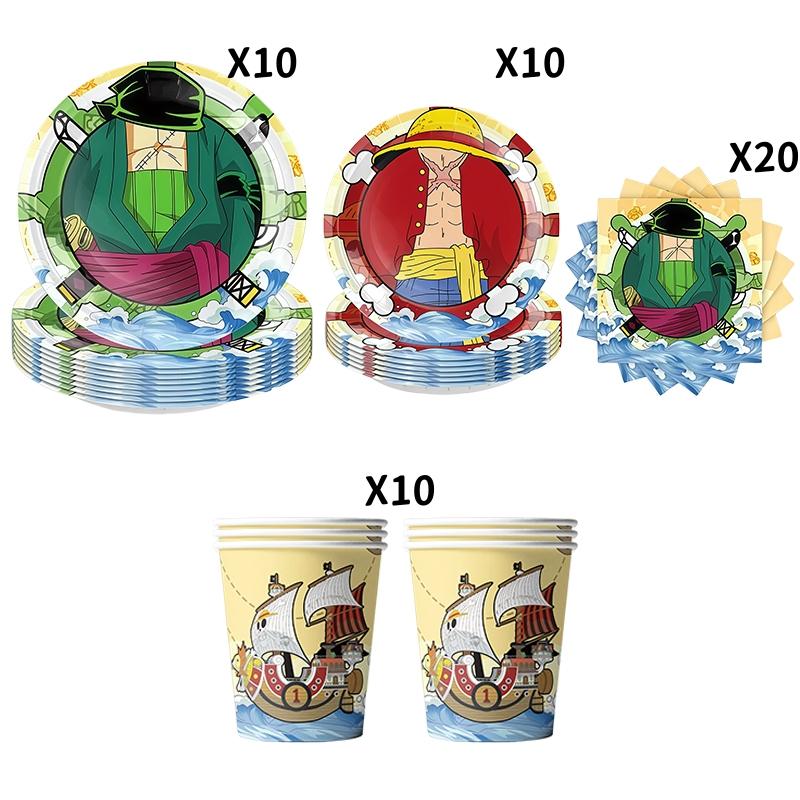 Anime One Piece Disposable Tableware Birthday Party Decoration, Cartoon Luffy Zoro Tableware Tablecloth Balloon Party Supplies