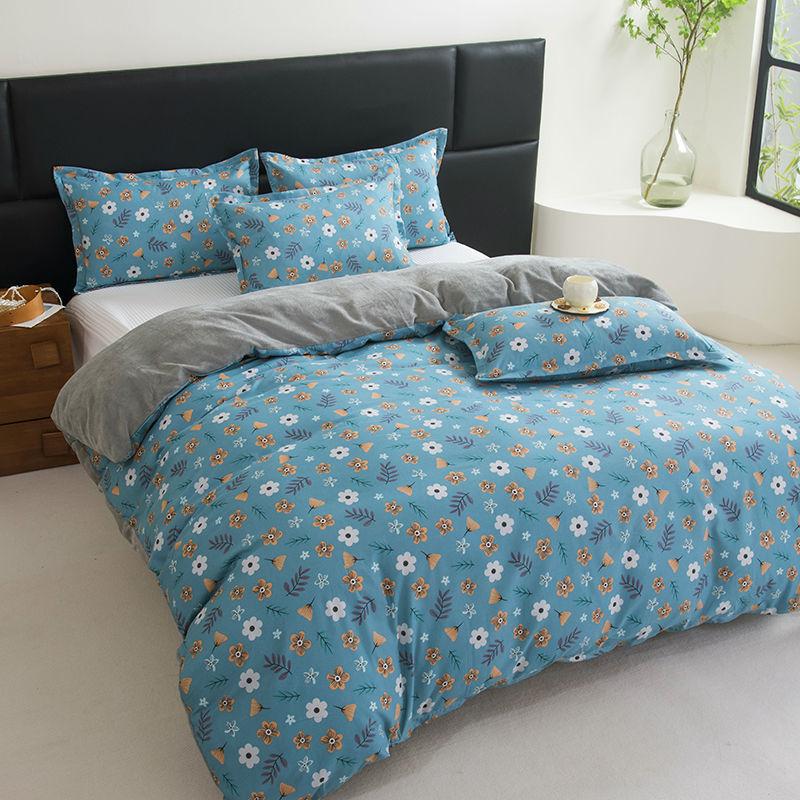 AB Milk Quilt Cover Winter Quilt Cover Thickened To Keep Warm Single-piece Single-sided Milk Velvet Quilt Cover Quilt