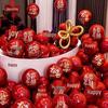Red Double Layer Explosion-Proof Wedding Balloons Set for Engagement Room Decoration