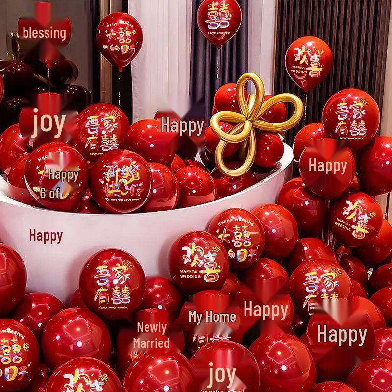 Red Double Layer Explosion-Proof Wedding Balloons Set for Engagement Room Decoration