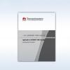 Huawei Firewall Threat Protection License