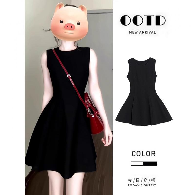 Small temperament sleeveless waist dress for women's years! Summer a-word French style short vest skirt