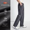 Navigare Men's 2025 A/W Barn-Style Lumberjack Casual Pants