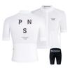 2026 Herren Kurzarm Radsportanzug Overall Set Atmungsaktiv Sommer Radsportbekleidung Rennrad