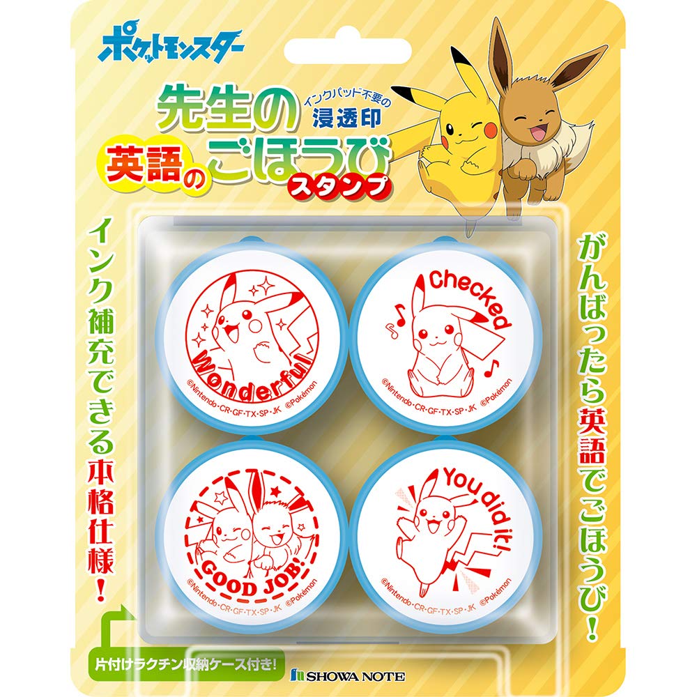 

Беверли Шова Ноут Штамп Английский Наградной Штамп Покемон Учительский SE4-047