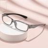 Quality HD Sport Reading Glasses for Men Women Retro Anti Blue Light Computer GLasses Presbyopia Eyewear Diopters 0 To +4.0