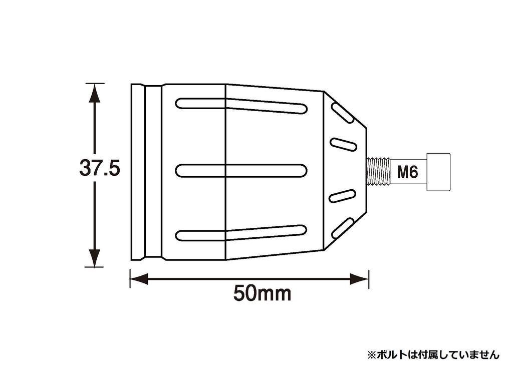 POSH 033679-03-10 Motorcycle Supplies Ultra Heavy Bar End Type 2 Outer Cover Only 2 Pieces M6 Type Silver