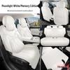 2026 Qiyuan A05 Car Seat Cushion & Cover for All Seasons