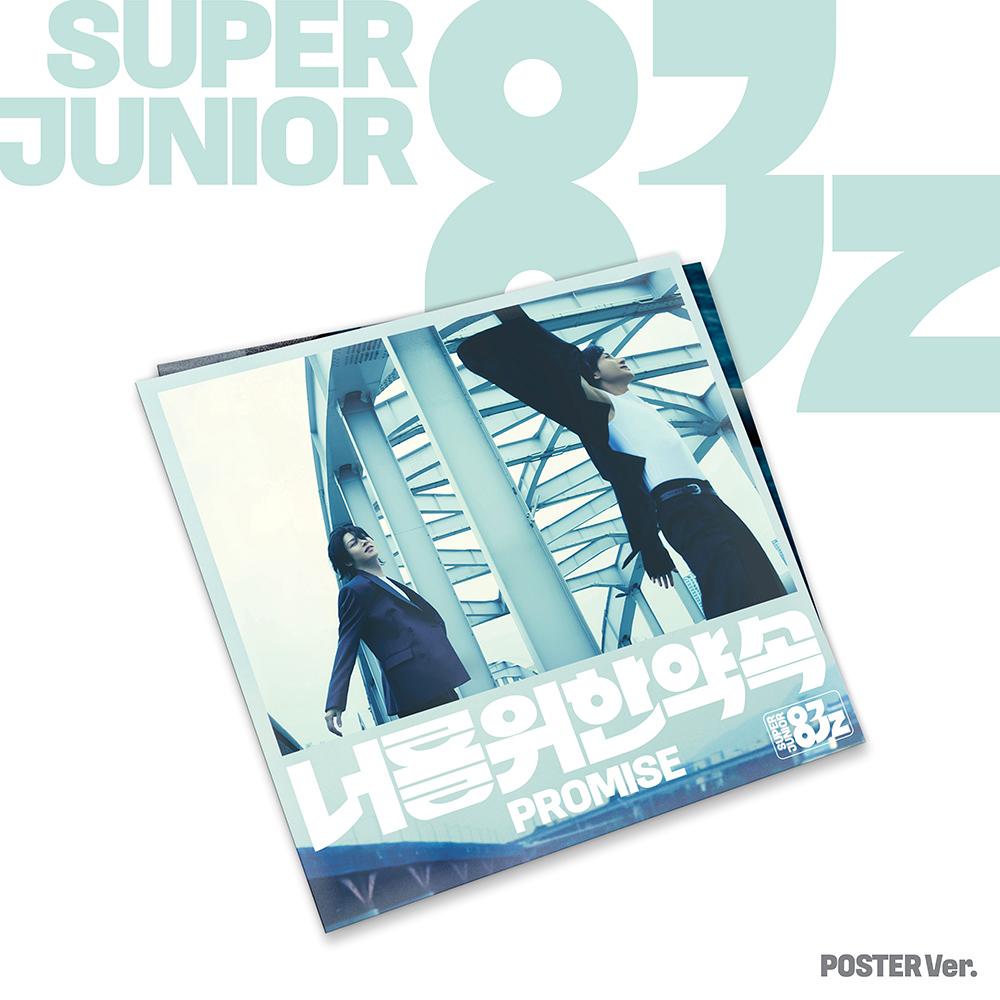 [3 SET] SUPER JUNIOR-83z (LEETEUK & HEECHUL) [Promise] 1° MINI ALBUM [POSTER+MUSICASSBETTA+LIBRO FOTOGRAFICO]