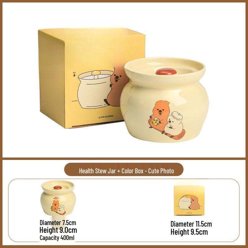 Ceramic Stew Pot 400ml
