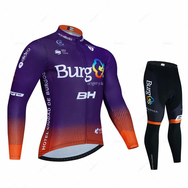 BH Spain Team Spring /Autumn Long Sleeve Cycling Jersey Set Bicycle Clothes MTB Bike Jersey Bib Pants Kit Ropa Ciclismo Culotte 2026