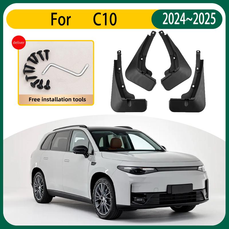 Car Mud Flaps For Leapmotor C10 2024 Accessories 2025 Splash Guard Front Mudflaps Rear Fender Mudguards Wheels Car Accessoriess