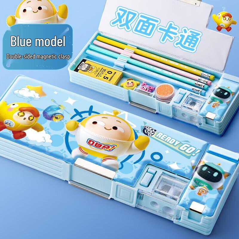 Eggy Party Multi-functional Pencil Box