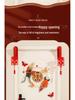 Gold Wedding Room Door Decoration Set with Xi Character Stickers