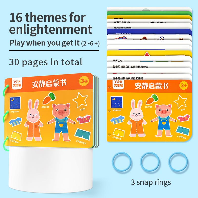 Baby Early Education Tear Book Enlightenment Quiet Book Manual Interactive Children Tear and Paste Book Educational Toys